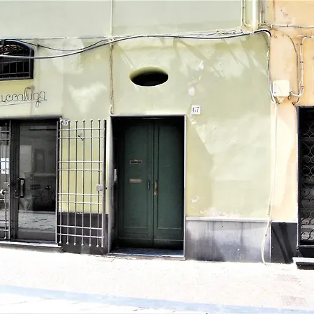 Portobello's - Work Is Vacation アパート アルビッソラ・マリーナ